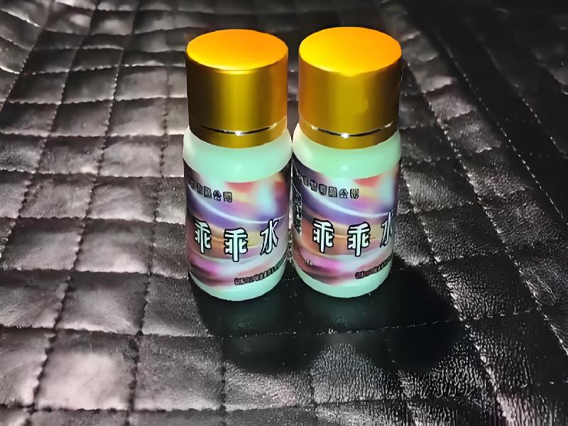 迷水催迷水8190-TjFW型号